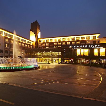 Suzhou Xi'An Jiaotong-Liverpool International Conference Centre Hotel Ngoại thất bức ảnh