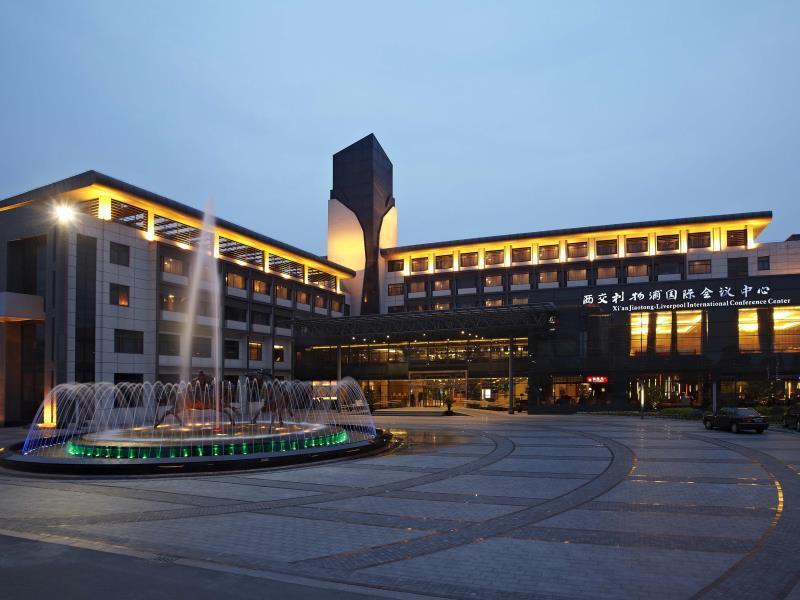 Suzhou Xi'An Jiaotong-Liverpool International Conference Centre Hotel Ngoại thất bức ảnh