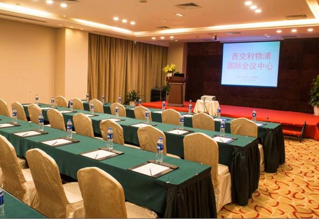 Suzhou Xi'An Jiaotong-Liverpool International Conference Centre Hotel Ngoại thất bức ảnh